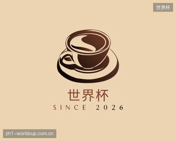 知道世界杯机构