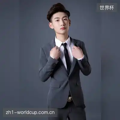 严德茂